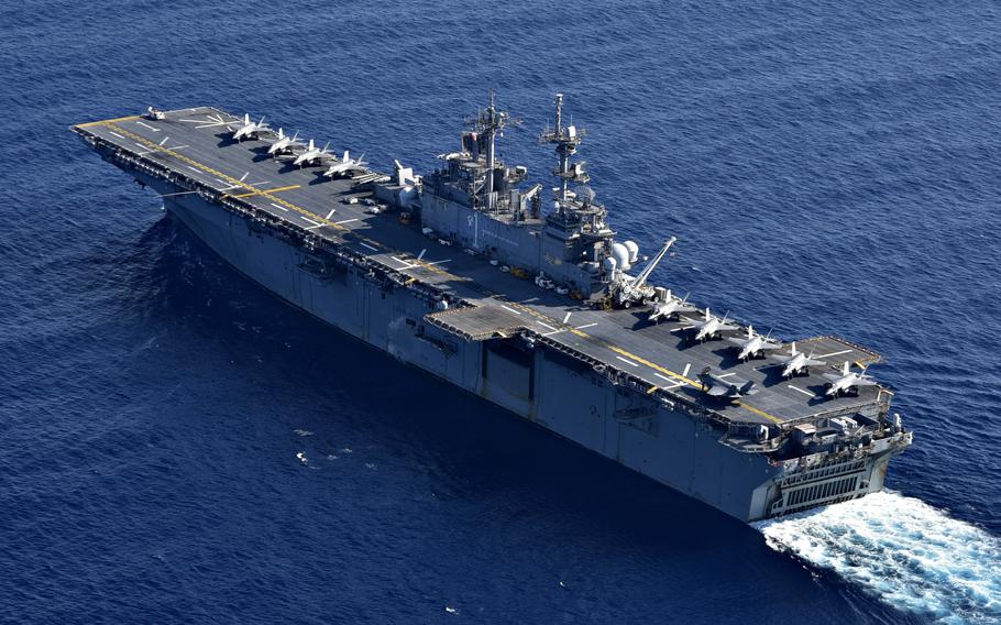 U.S. Navy official stock photo of the USS Wasp (LHD 1) (Photo by Mass Communication Specialist 1st Class Daniel Barker)
