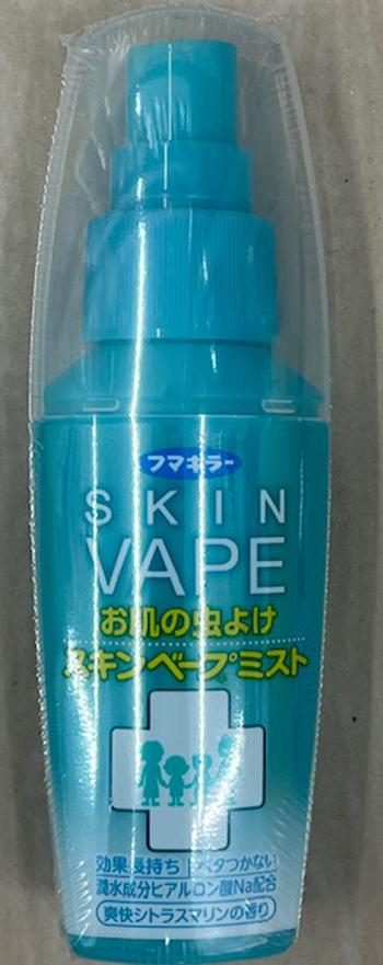 Fumakilla Skin Vape Mist