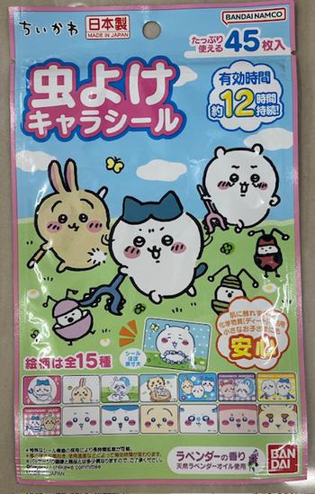 Insect repellent character sticker Chiikawa 