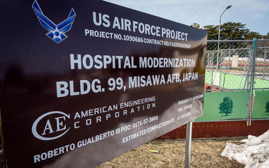 Hospital modernization sign outside of the 35th Medical Group clinic at Misawa Air Base, Japan, March 25, 2022. The modernization project will increase the functionality, workflow, and ability to provide timely, quality care to service members and families that use the clinic services at Misawa AB. (U.S. Air Force photo by Senior Airman Antwain Hanks)