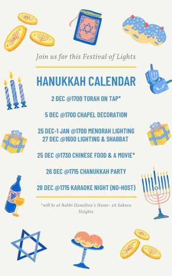 CFAY Hanukkah schedule