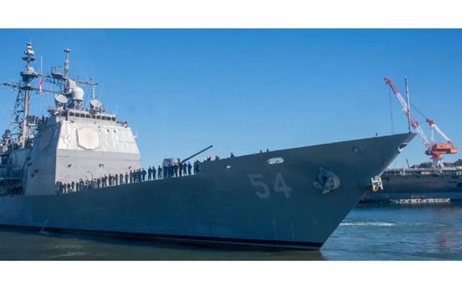 The Ticonderoga-class guided-missile cruiser USS Antietam (CG 54) departs Commander, Fleet Activities Yokosuka, Japan, Jan. 26, 2024. USS Antietam departed Yokosuka for the final time before transiting to its new homeport of Pearl Harbor, Hawaii, as part of a planned rotation of forces in the Pacific. (U.S. Navy photo by Mass Communication Specialist 2nd Class Askia Collins)