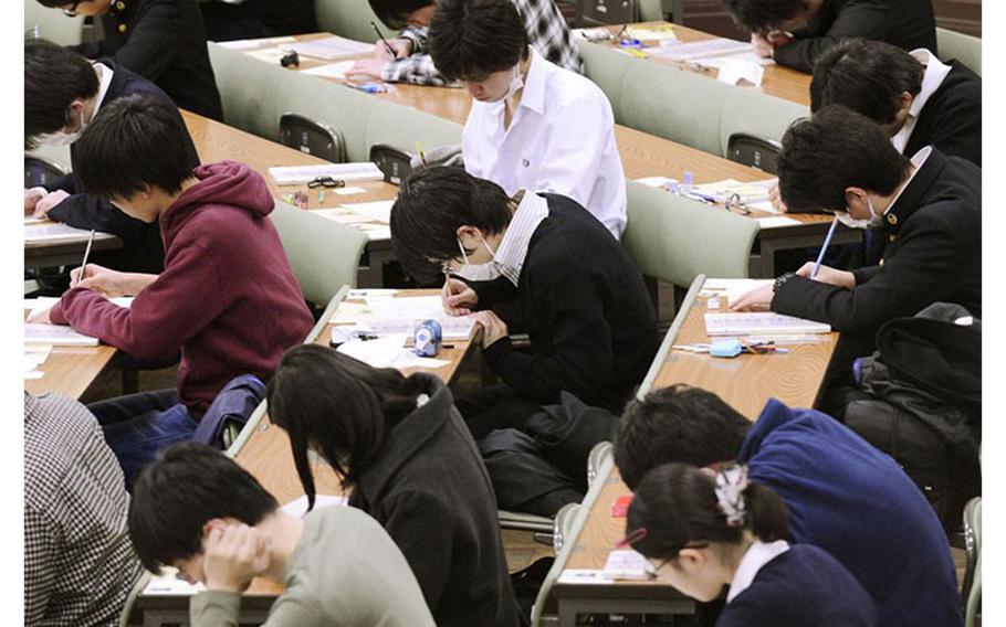 Students taking entrance exam