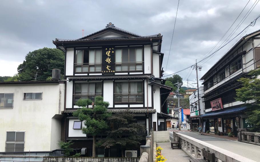Kurumaya
