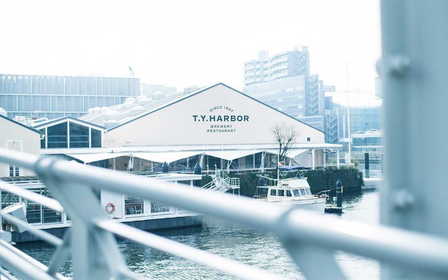 TY Harbor exterior