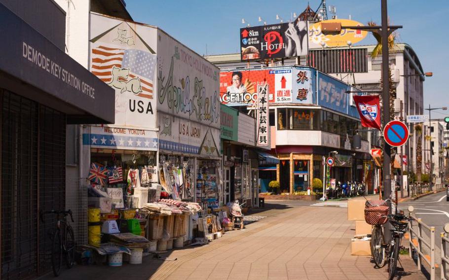 Street in Fussa City