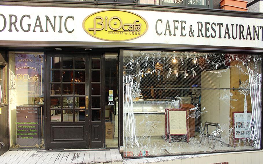BiO Cafe exterior