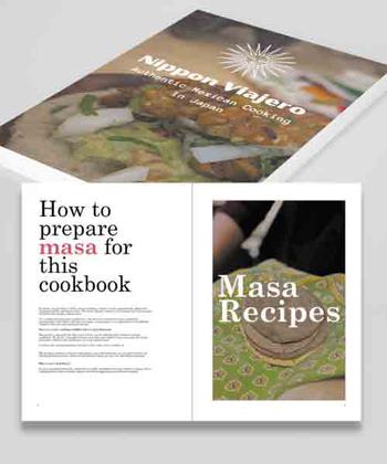 How to prepare masa for this cook book