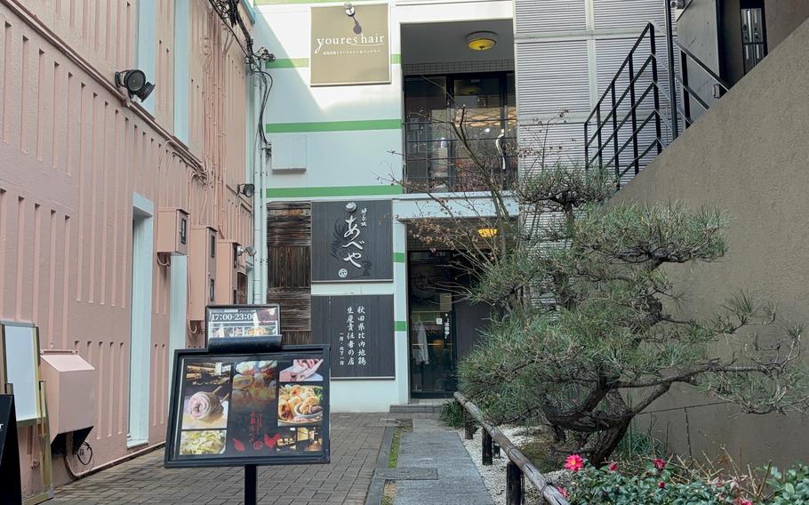 restaurant