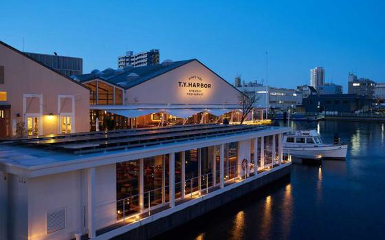 TY Harbor exterior