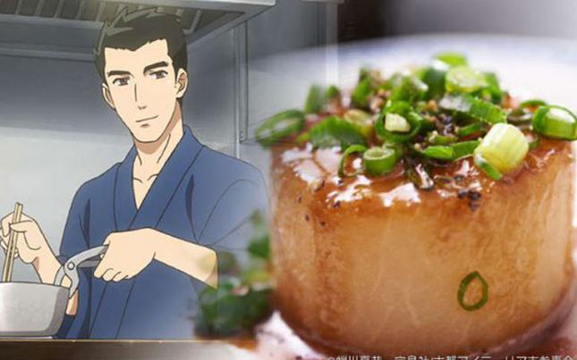 an animated chef is cooking and a photo of cooked white radish.