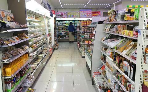 Photo Of VIDEO: The wonders of Japanese convenience stores