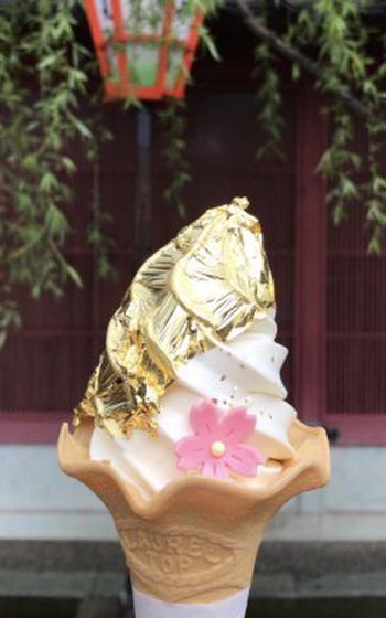 Gold ice cream in Higashi Chaya – The Old Geisha District