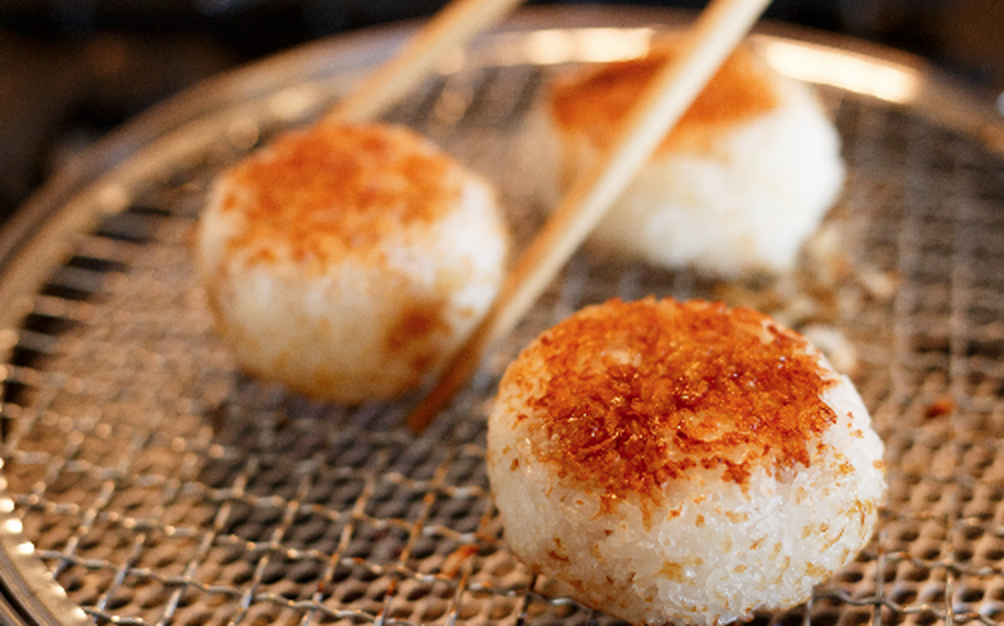 Mochi
