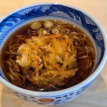 Vegan Soba Tokyo Ayler
