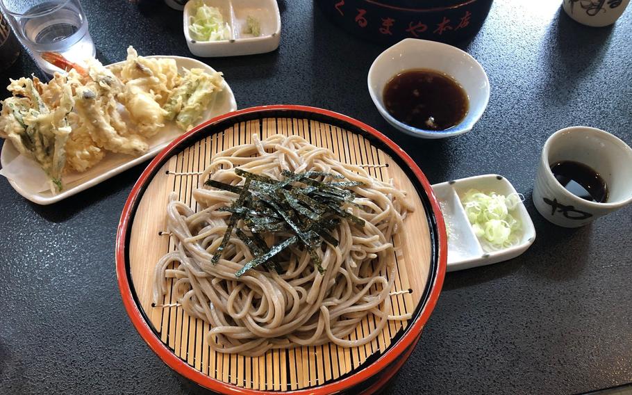 soba
