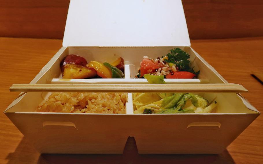 vegan bento