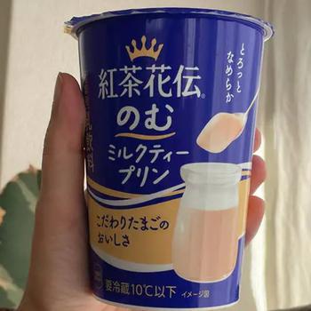 Kōcha Kaden Drinkable Milk Tea Pudding