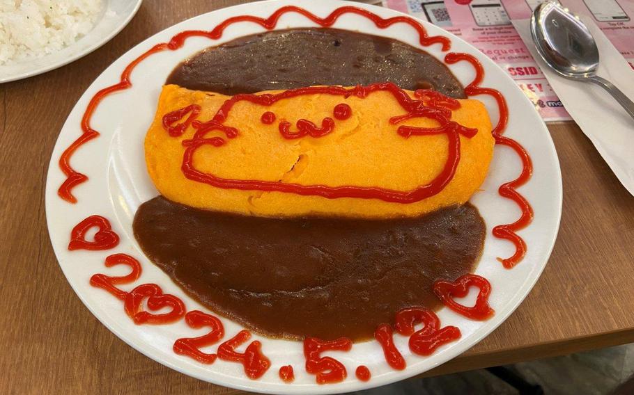 omurice