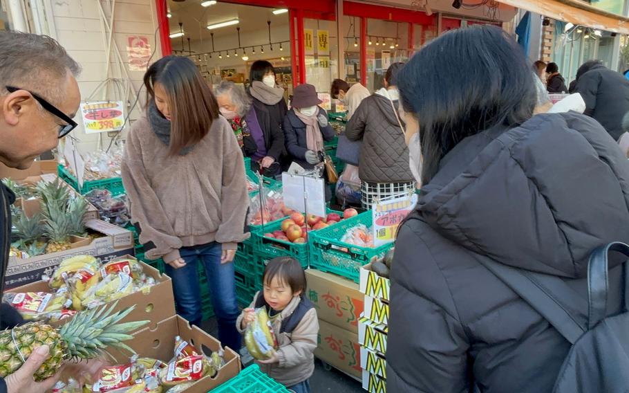 Hama no Ameyoko - Kofukuji Matsubara Shotengai in Yokohama City