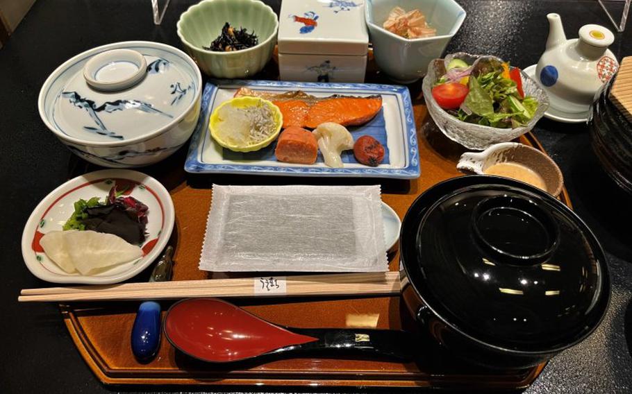 A Japanese Breakfast