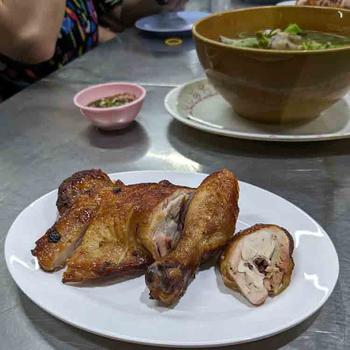 gai yang or grilled chicken