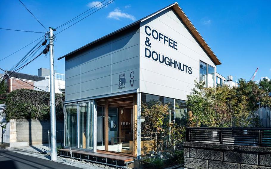 Higuma Doughnuts X Coffee Wrights