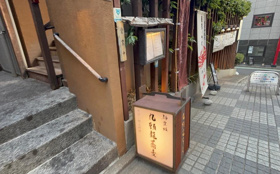 restaurant