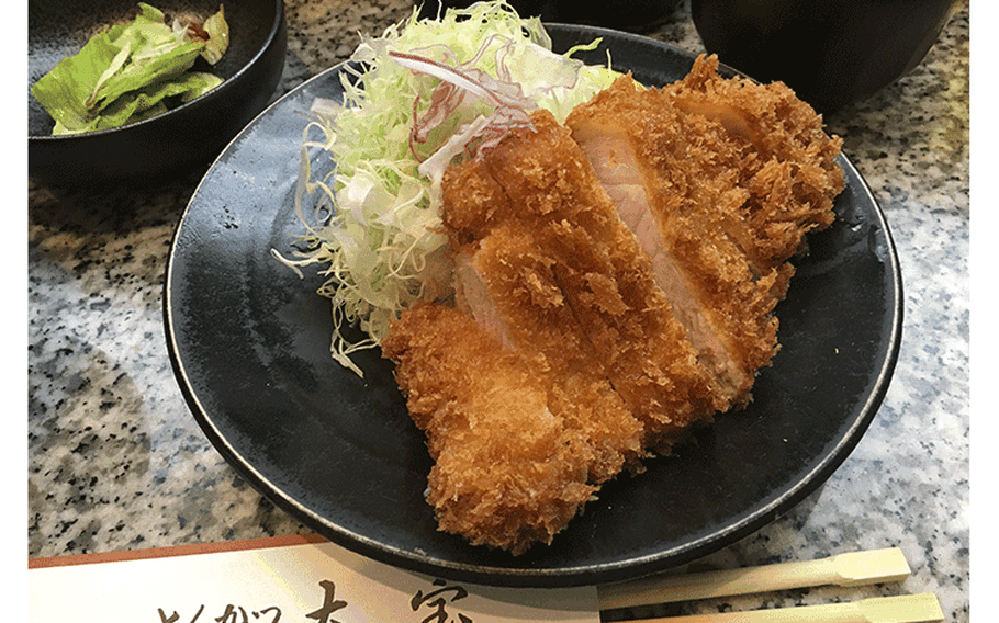 Tonkatsu Taiho