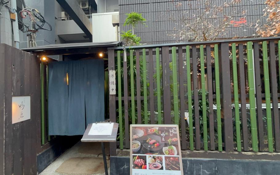 restaurant