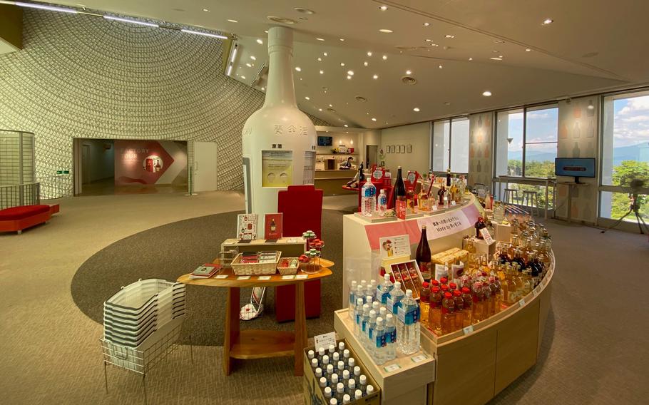 Yomeishu Brewery interior