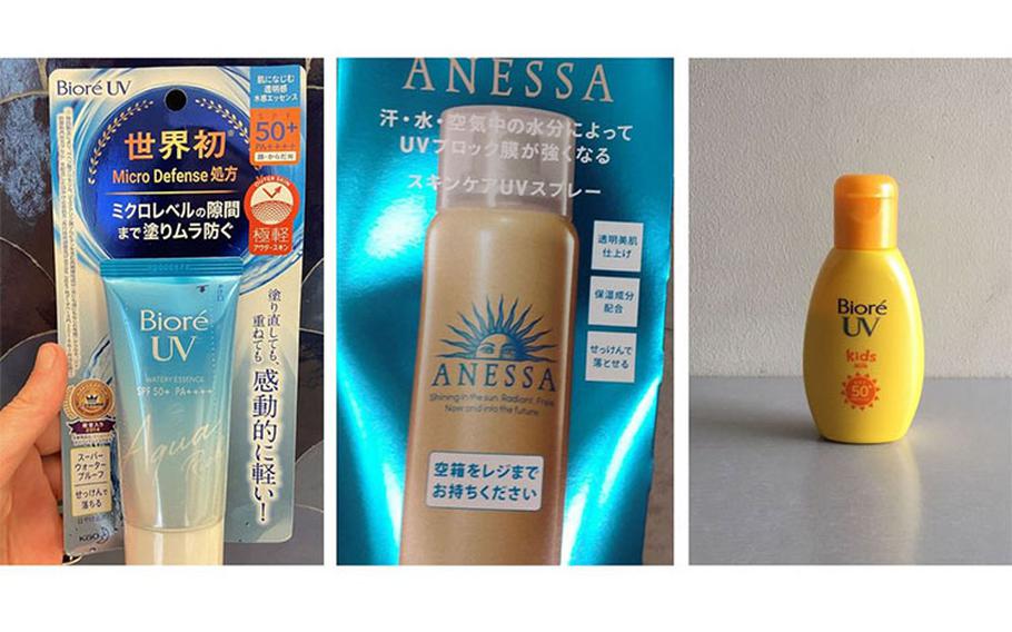 https://metropolisjapan.com/japan-drugstore-guide-the-best-japanese-sunscreen-brands-2022/