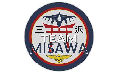 Photo Of Team Misawa logo