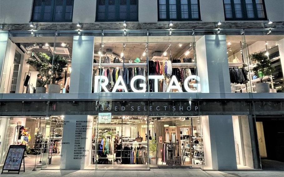 RagTag exterior