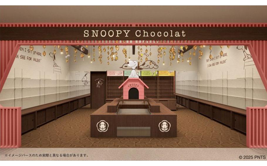 The interior of Snoopy Village.