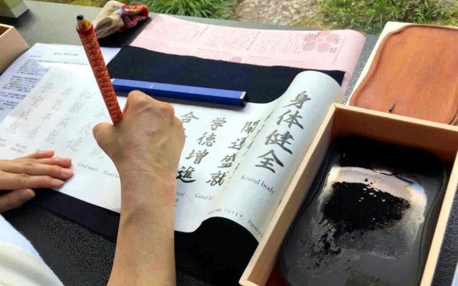 One of the participatns enjoy sutra copying.
