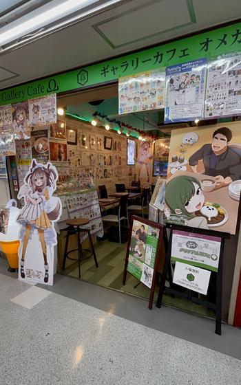 gallery cafe
