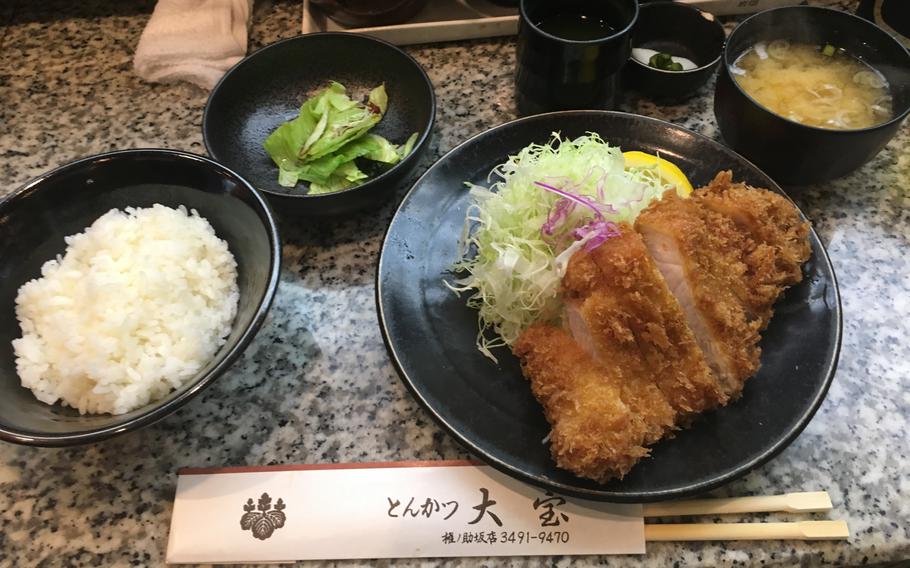 pork loin cutlet set.