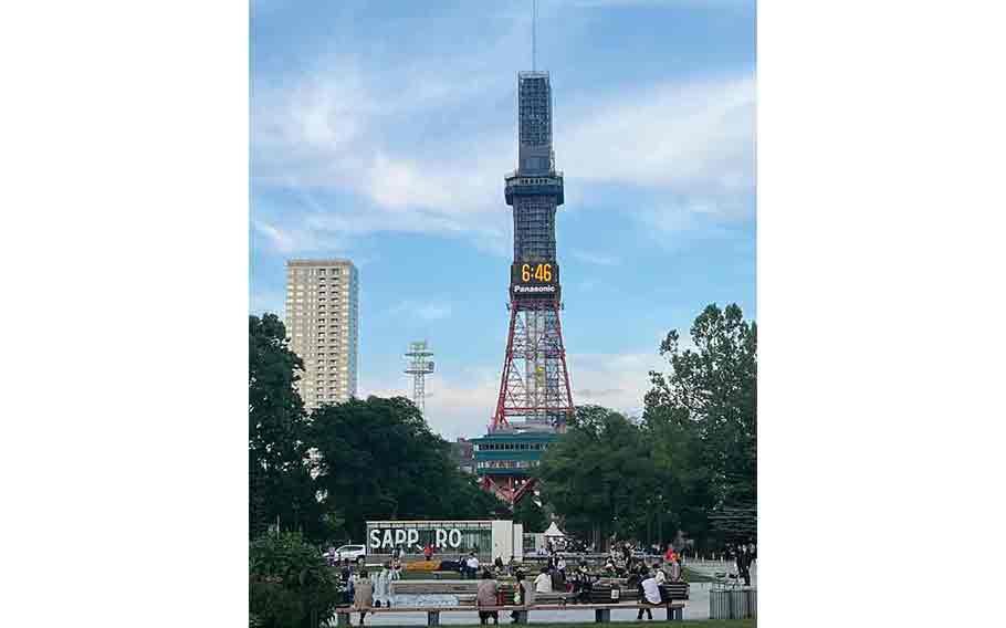 Sapporo TV Tower