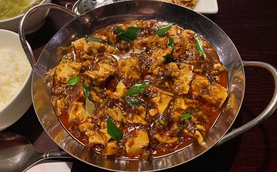 Photo Of mapo tofu 