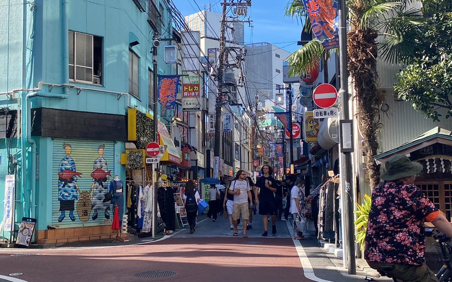 street in Shimokitazawa