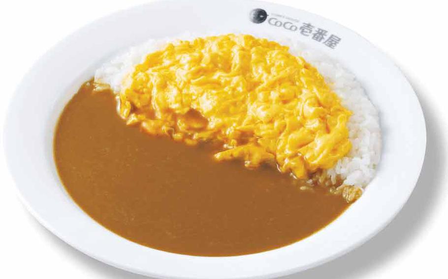 egg on curry rice.