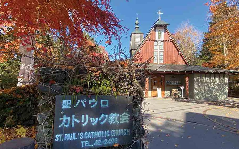 fall foliage and church