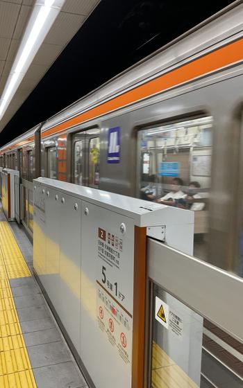 platform