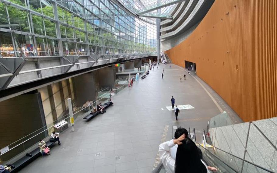 Tokyo International Forum