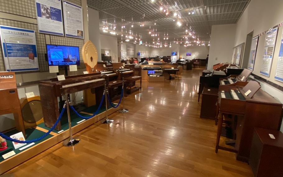 theremins are displayed.