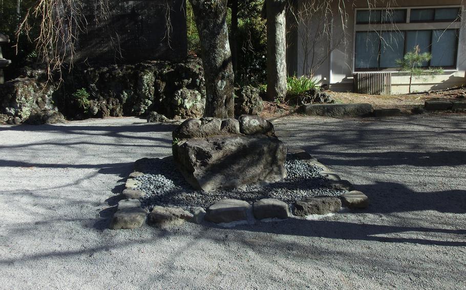 A stone chair in Izusan Shrine.