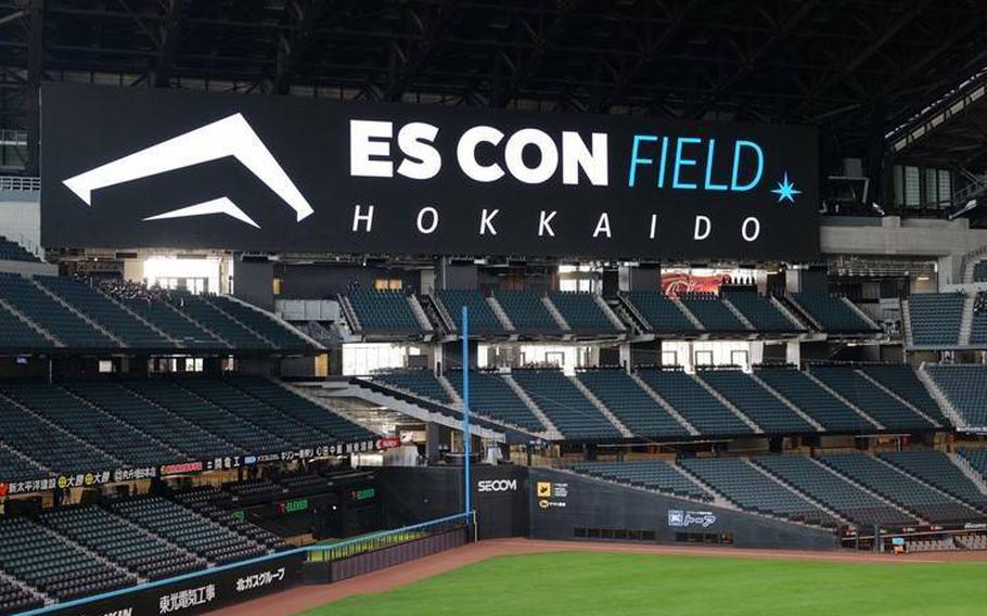 One of the largest overhead screens in the world!