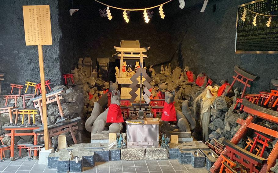 Anamori Inari (Shinto shrine)