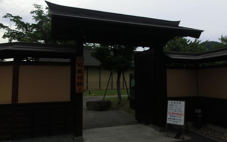 Gate of Former Horikiri Residence.